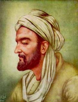 Portrait of Avicenna (Ibn Sina)